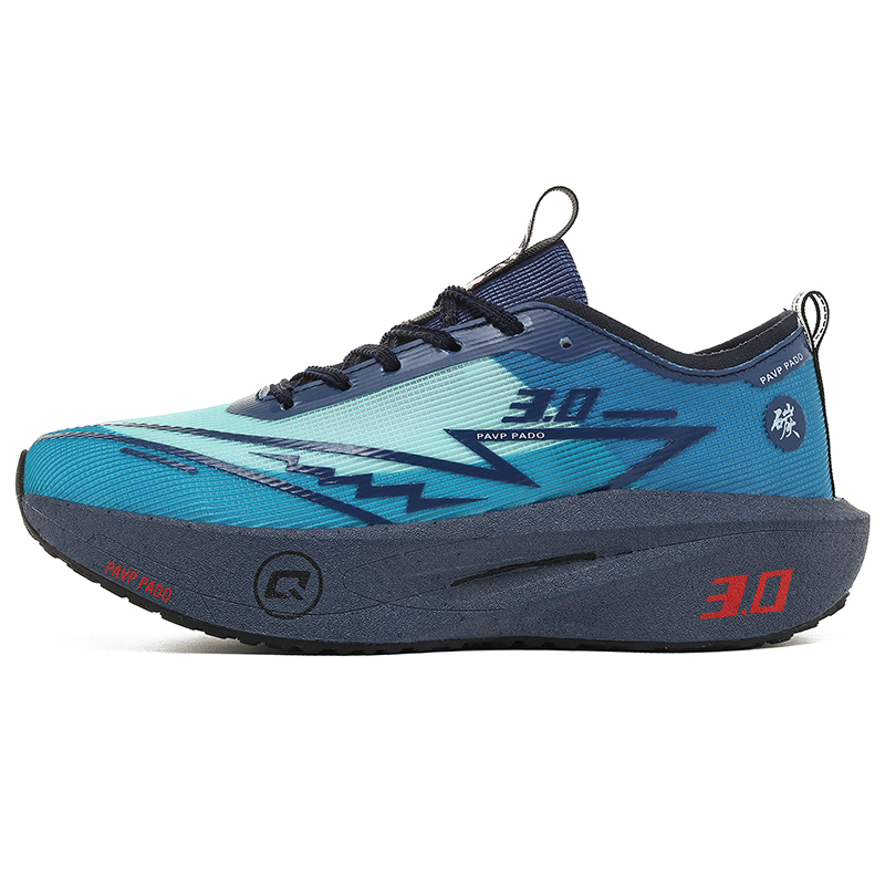 Men'S Shoes Vibram - メンズランニングシューズ カーボンボード マラソン スポーツ専用 通気性 軽量