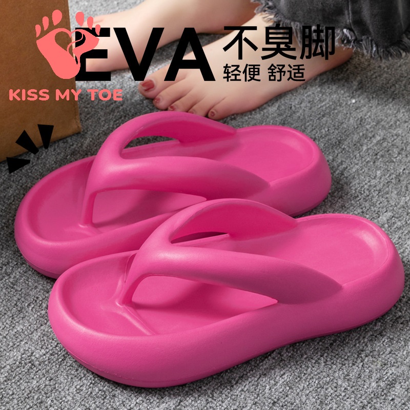 Men'S Shoes With Platform - 新しいソフトスリッパ女性男性カップル 2026 夏 EVA ソール旅行フリップフロップサンダル女性ノンスリップ屋外ホームシューズ M-88