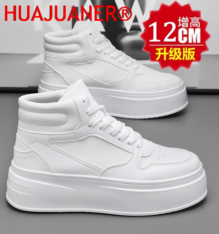 Men'S Shoes Hugo Boss - ハイカットメンズインナーハイトニングシューズレザースポーツカジュアルシューズ目に見えない身長アップシューズメンズスポーツエレベーター12CM
