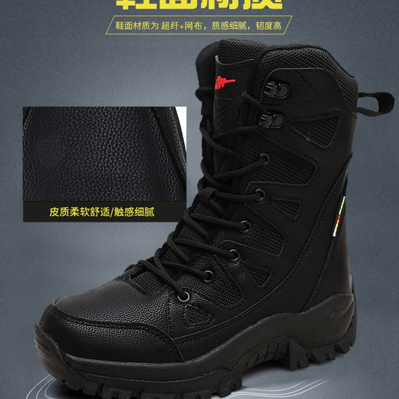 高品質レザー製メンズワークブーツ、ハイヘルプメンズデザートコ - Men'S Shoes Hiking のレビューと価格