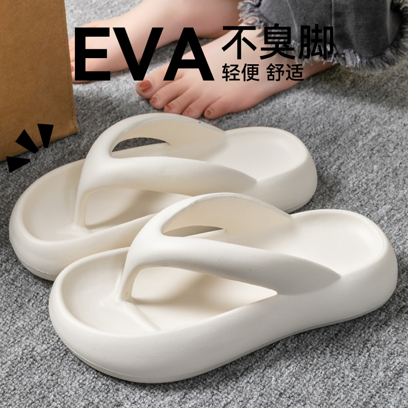 新しいソフトスリッパ女性男性カップル 2026 夏 EVA  - Men'S Shoes With Platform のレビューと価格