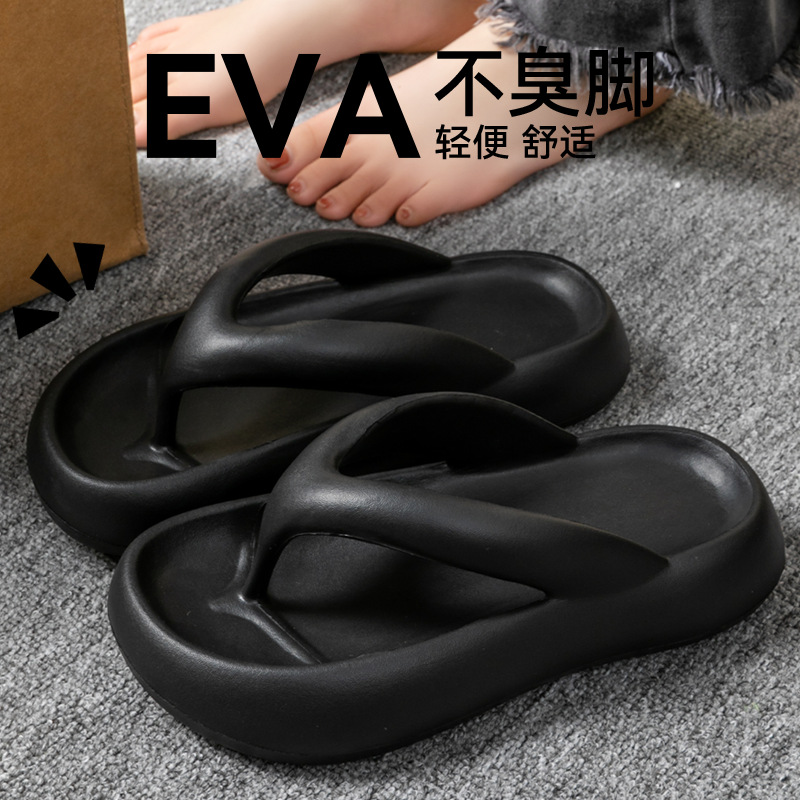 新しいソフトスリッパ女性男性カップル 2026 夏 EVA  - Men'S Shoes With Platform のレビューと価格