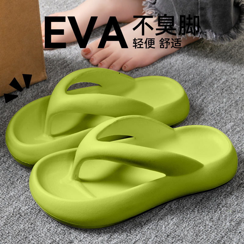 新しいソフトスリッパ女性男性カップル 2026 夏 EVA  - Men'S Shoes With Platform のレビューと価格