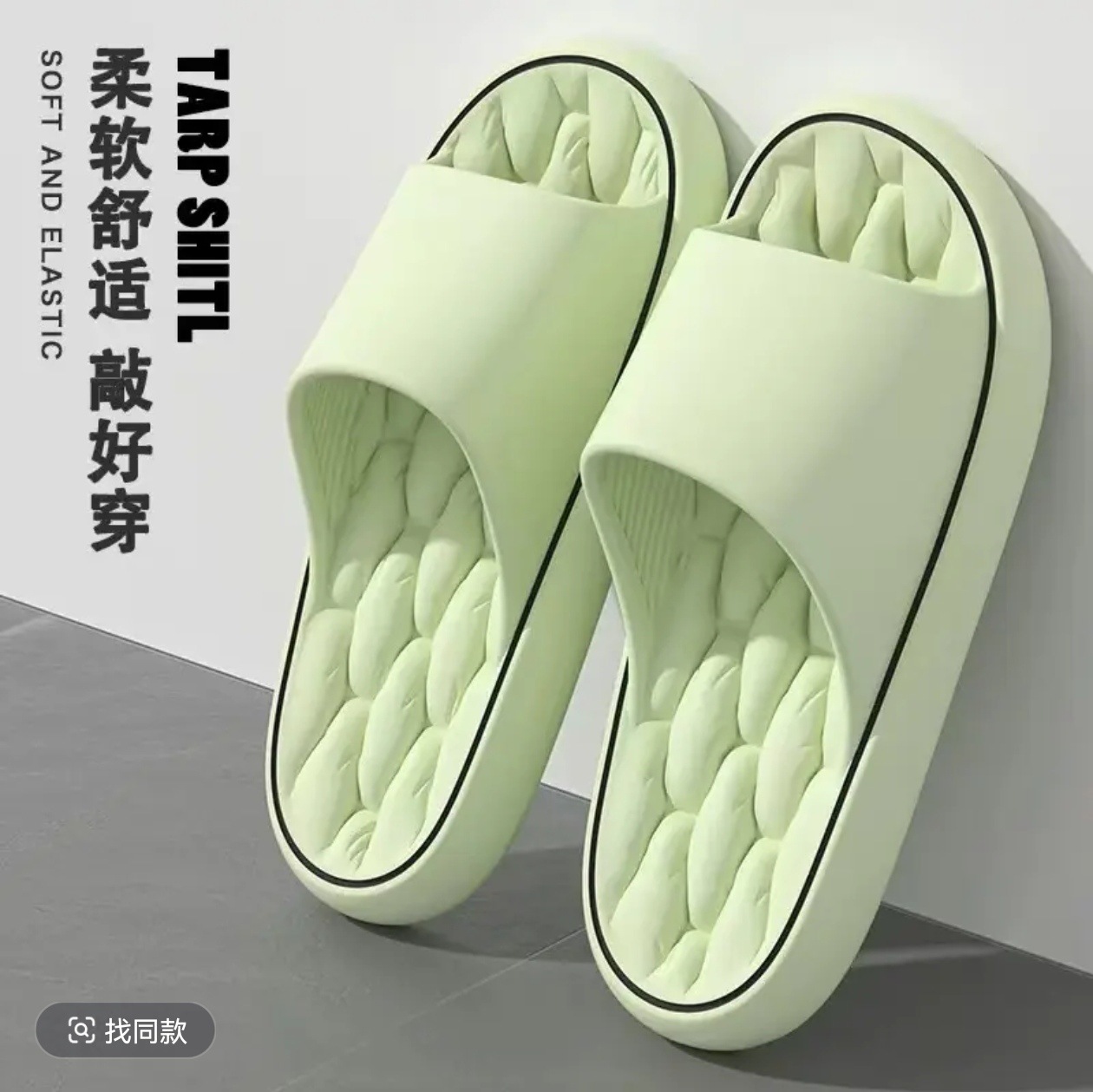 新しい夏の女性の浴室入浴スリッパ男性屋内ホーム EVA 滑り - Men'S Shoes Slip On のレビューと価格