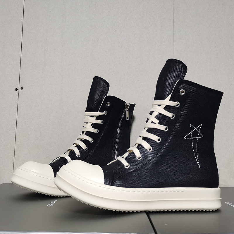 高品質デザイナーハイカットボードシューズ厚底ブランド身長アッ - Men'S Shoes Quality Brands のレビューと価格