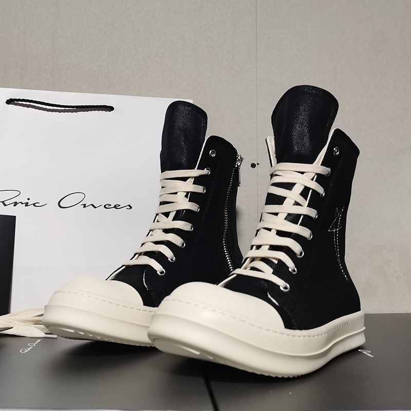 高品質デザイナーハイカットボードシューズ厚底ブランド身長アッ - Men'S Shoes Quality Brands のレビューと価格
