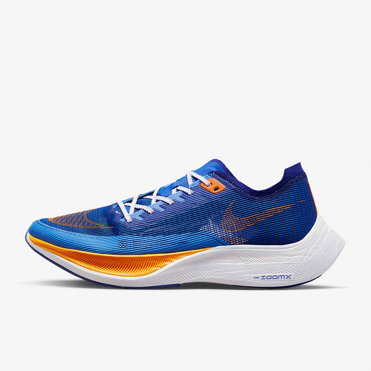 ナイキ純正 VaporFly NEXT% 2 ユニセックス  - Men'S Shoes Next のレビューと価格